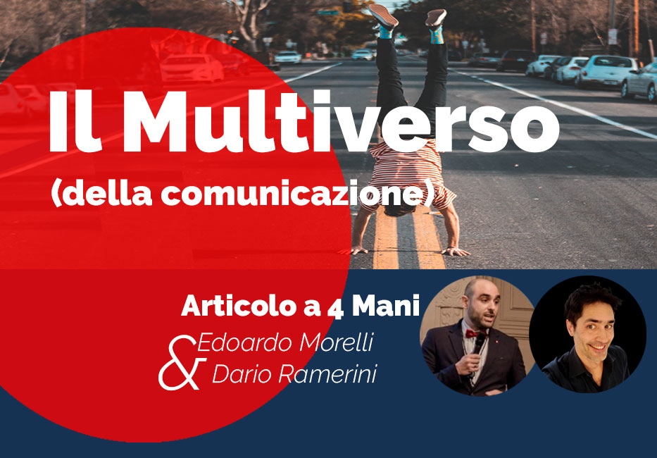 Esiste il multiverso?